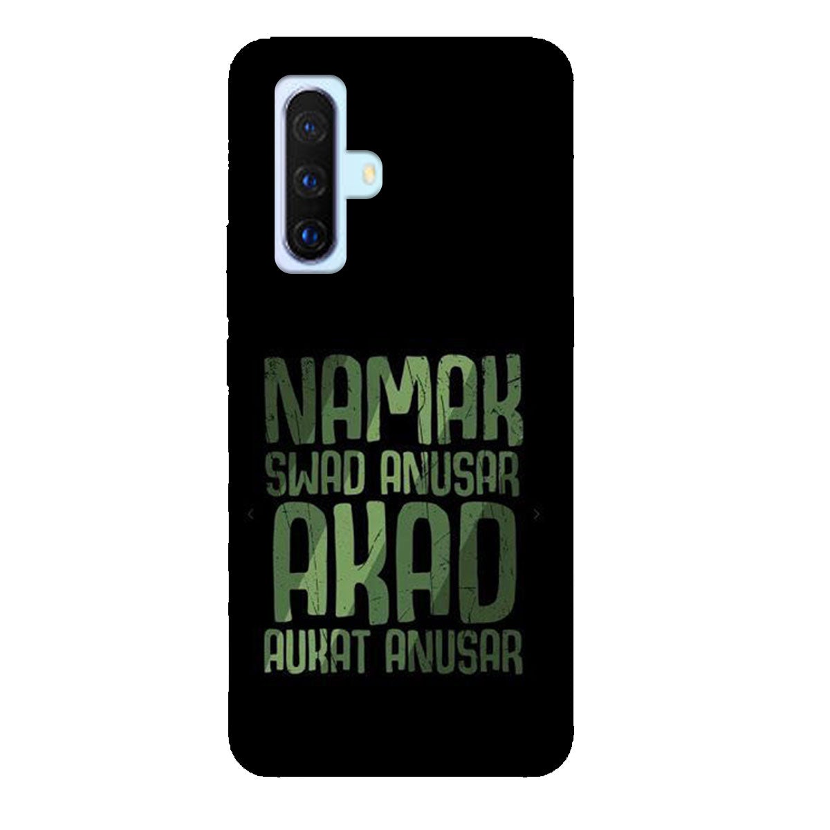 Namak Swad Anusar Akad Aukat Anusar - Mobile Phone Cover - Hard Case - Vivo