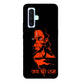 Jai Shree Ram - Hanuman - Mobile Phone Cover - Hard Case - Vivo