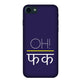 Oh Fxck - Mobile Phone Cover - Hard Case