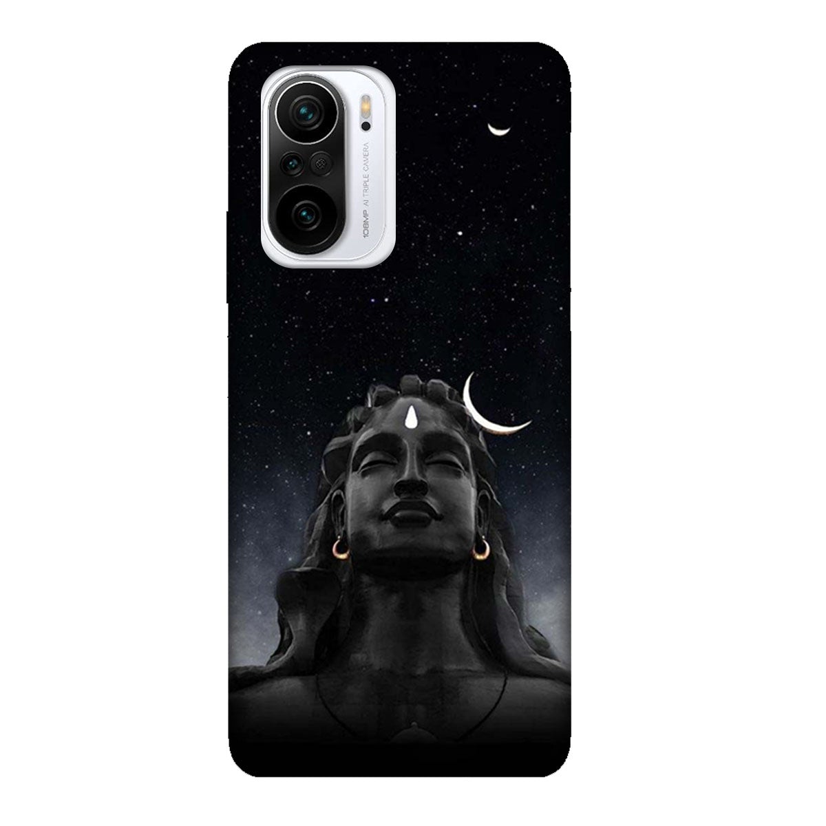 Shiva - Mobile Phone Cover - Hard Case