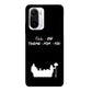 I'll Be There for You - Friends - Mobile Phone Cover - Hard Case