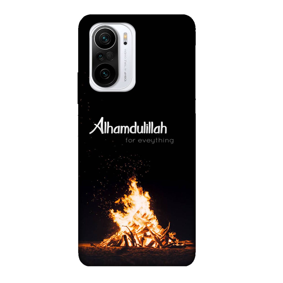 Alhamdulillah - Mobile Phone Cover - Hard Case