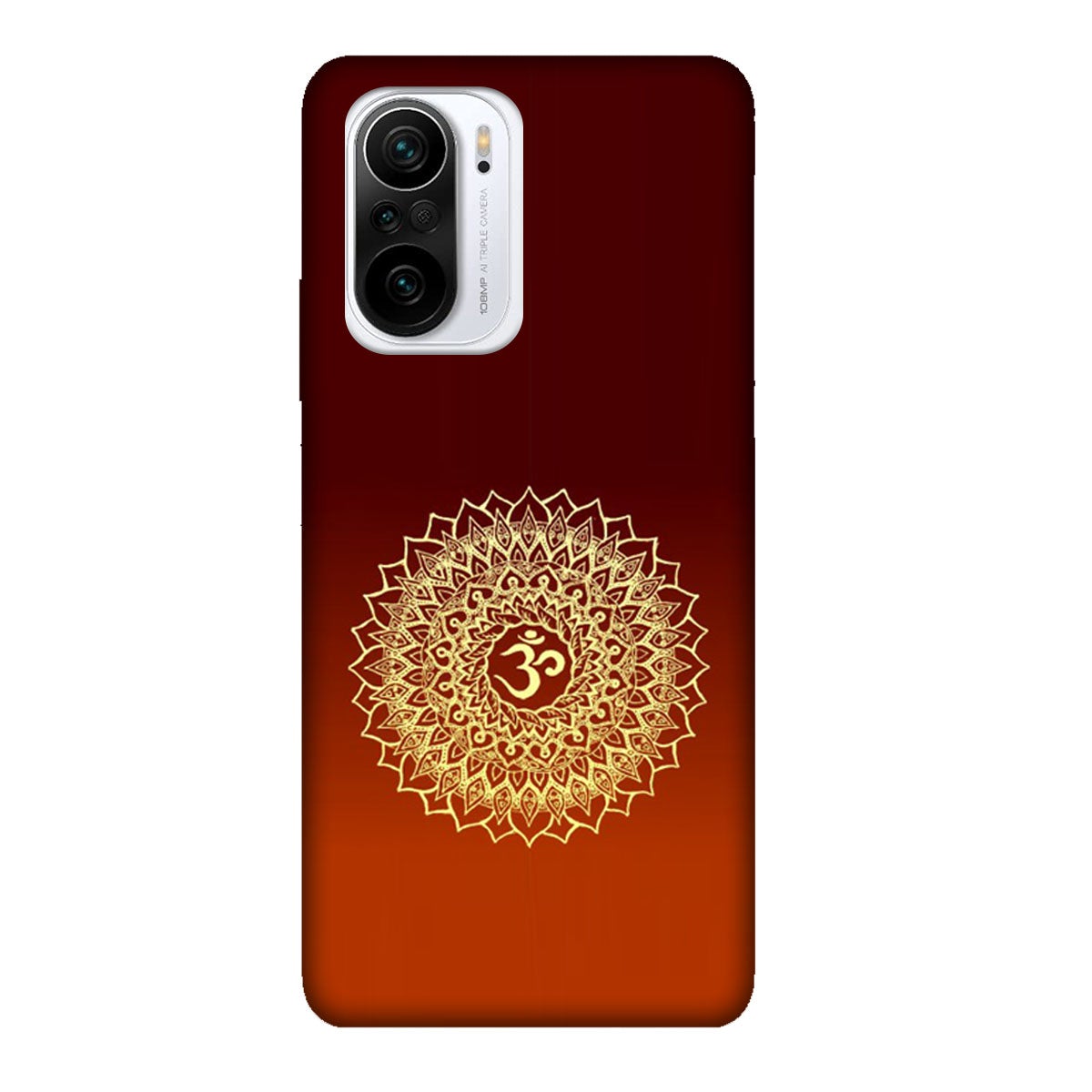 Om Namo Narayana - Mobile Phone Cover - Hard Case