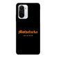Mothafucka - Mobile Phone Cover - Hard Case