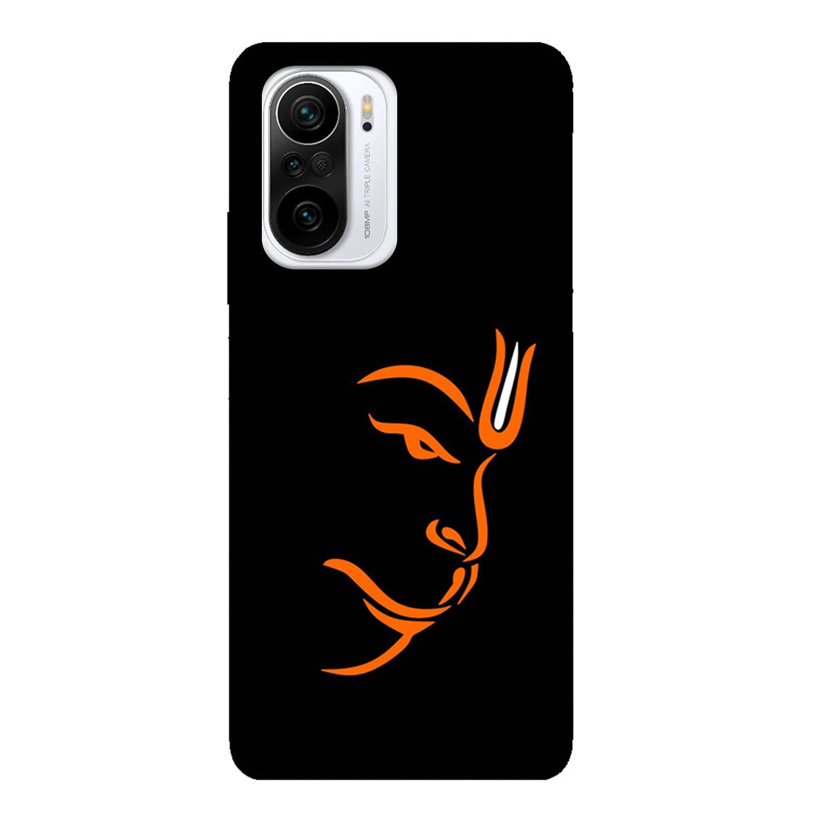 Hanuman - Mobile Phone Cover - Hard Case