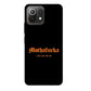 Mothafucka - Mobile Phone Cover - Hard Case