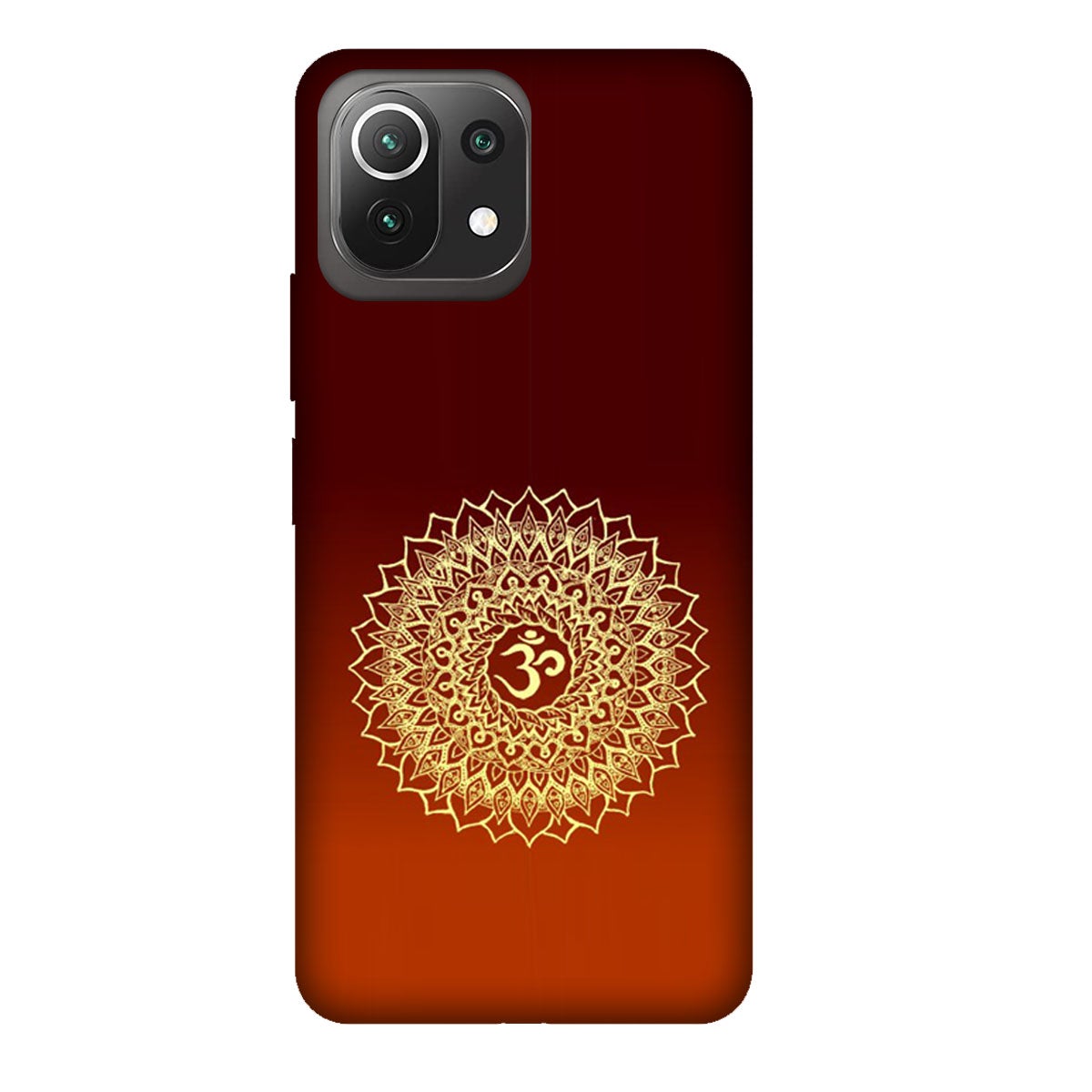 Om Namo Narayana - Mobile Phone Cover - Hard Case