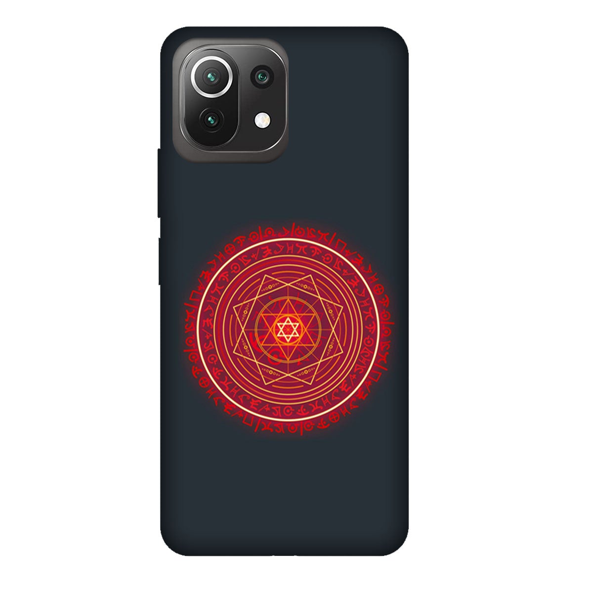 Doctor Strange - Logo - Mobile Phone Cover - Hard Case