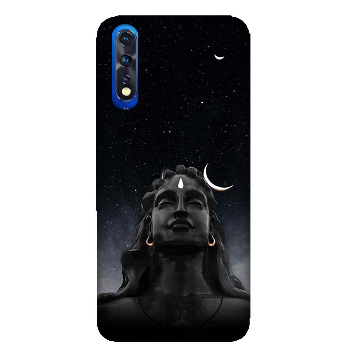 Shiva - Mobile Phone Cover - Hard Case - Vivo