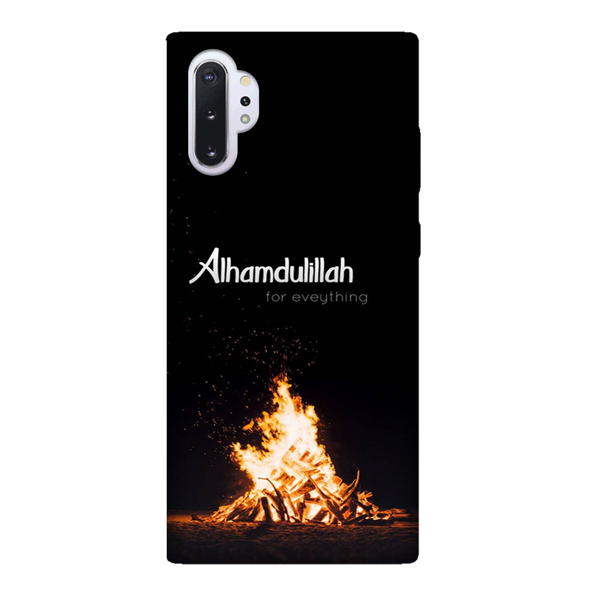 Alhamdulillah - Mobile Phone Cover - Hard Case - Samsung - Samsung