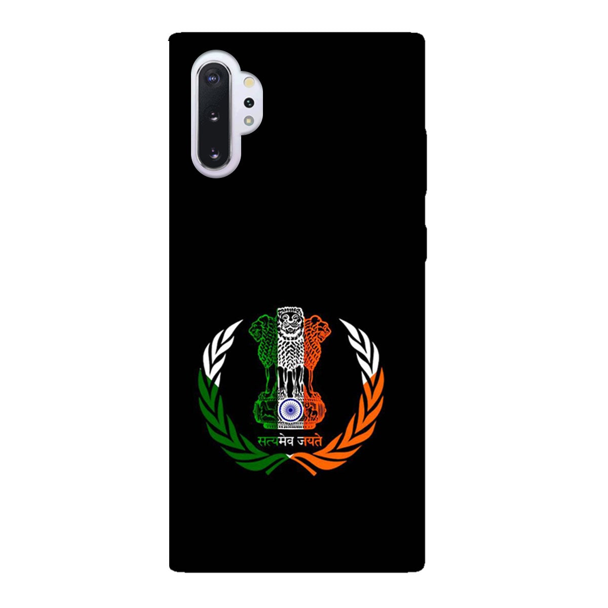 Satyamev Jayate - Embelm - India - Tricolor - Mobile Phone Cover - Hard Case - Samsung - Samsung