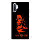 Jai Shree Ram - Hanuman - Mobile Phone Cover - Hard Case - Samsung - Samsung