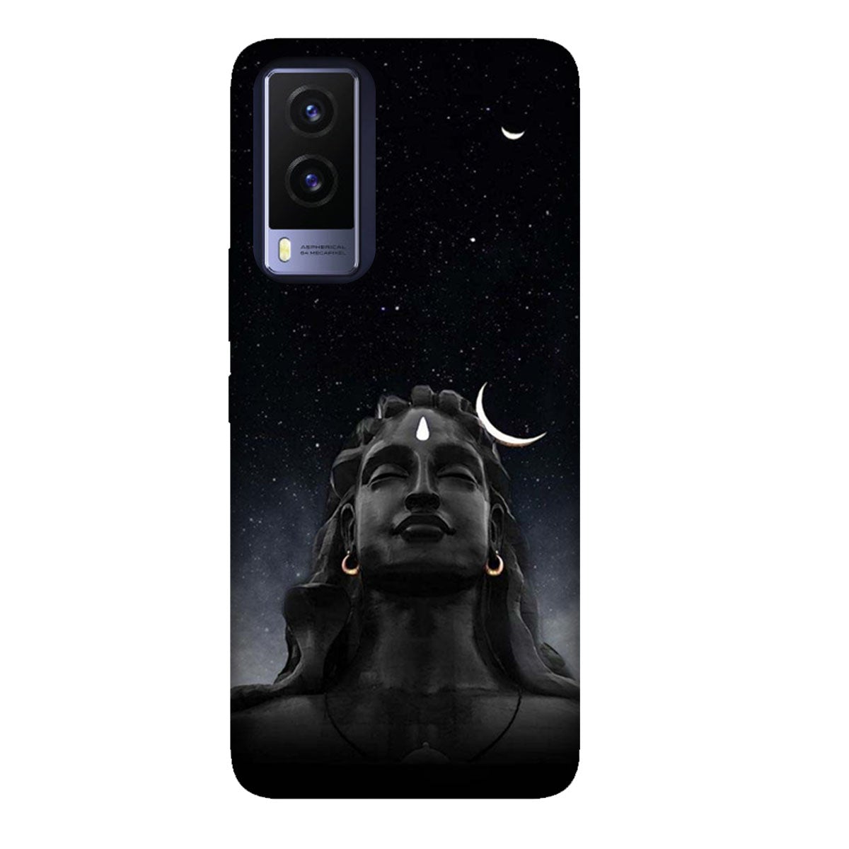 Shiva - Mobile Phone Cover - Hard Case - Vivo