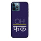 Oh Fxck - Mobile Phone Cover - Hard Case