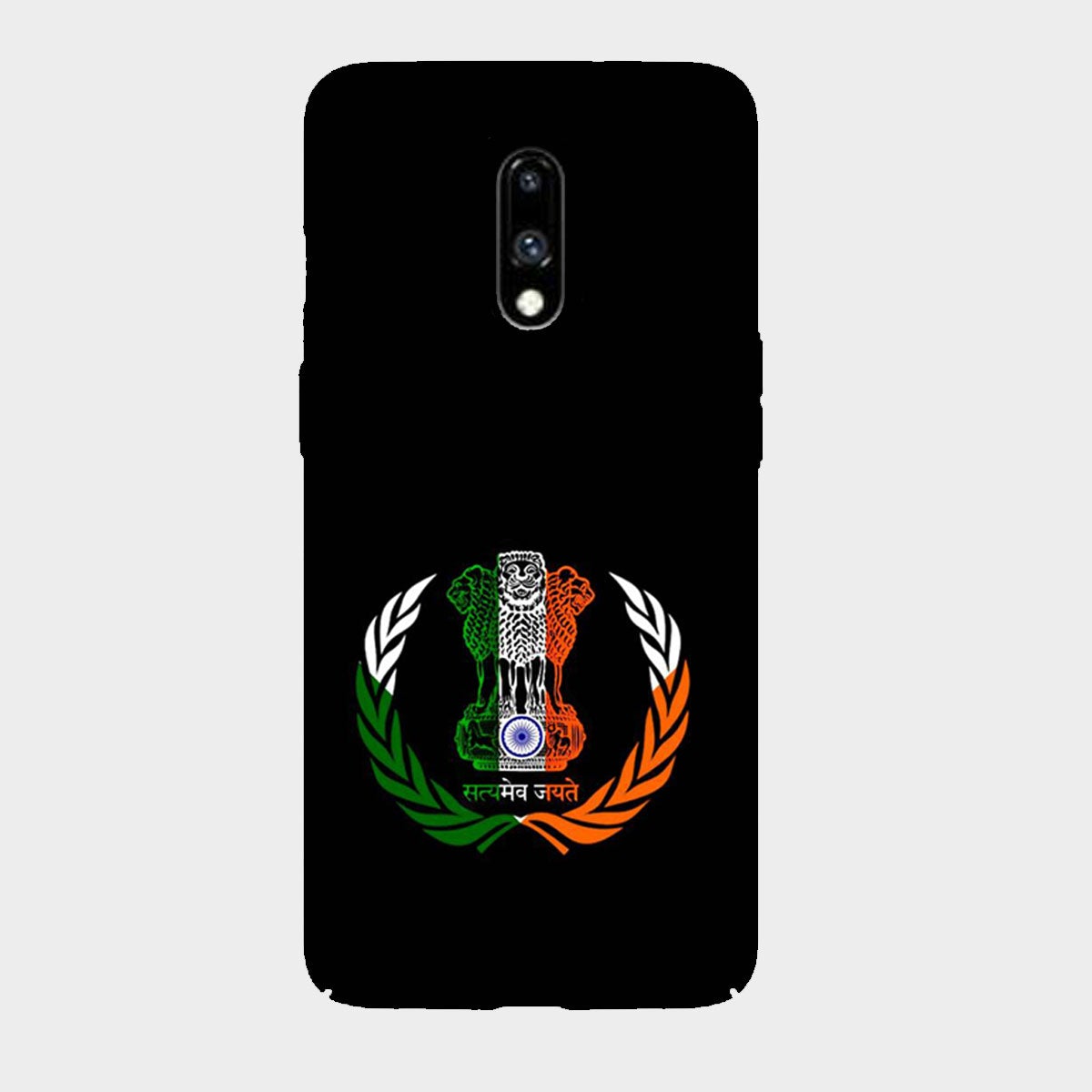 Satyamev Jayate - Embelm - India - Tricolor - Mobile Phone Cover - Hard Case - OnePlus