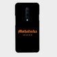 Mothafucka - Mobile Phone Cover - Hard Case - OnePlus