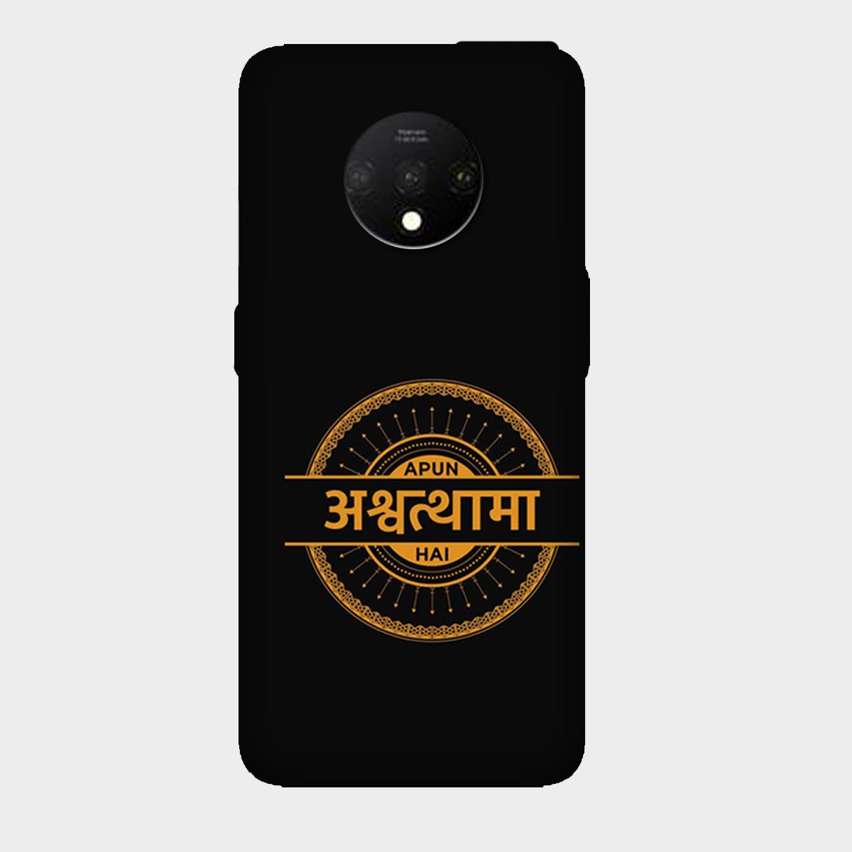 Apun Ashwathama Hai Sacred Games - Mobile Phone Cover - Hard Case - OnePlus