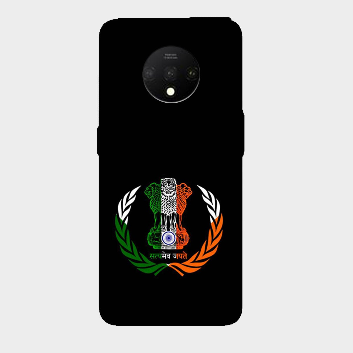 Satyamev Jayate - Embelm - India - Tricolor - Mobile Phone Cover - Hard Case - OnePlus