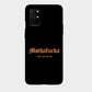 Mothafucka - Mobile Phone Cover - Hard Case - OnePlus