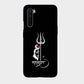 Mahadev - Mobile Phone Cover - Hard Case - OnePlus