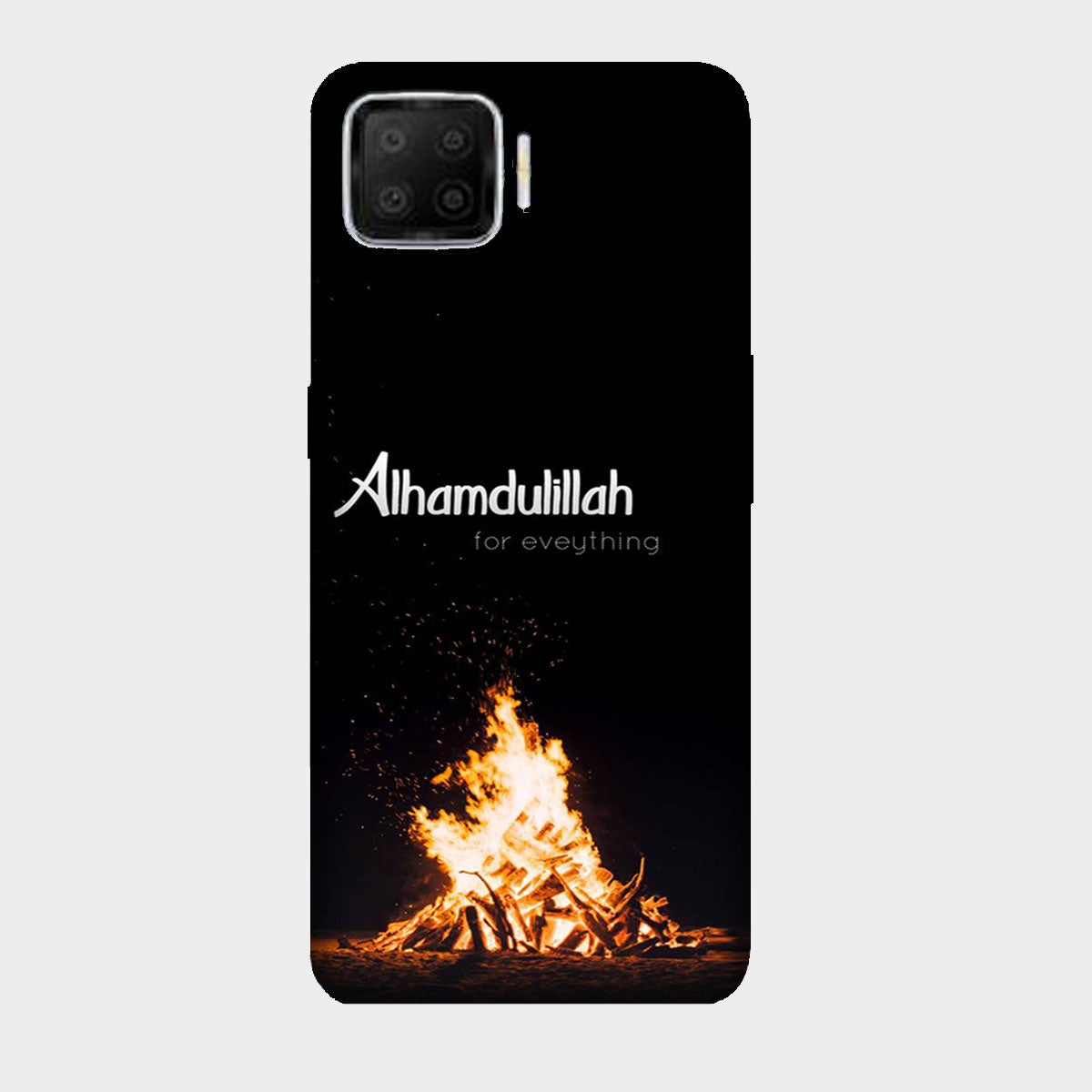 Alhamdulillah - Mobile Phone Cover - Hard Case