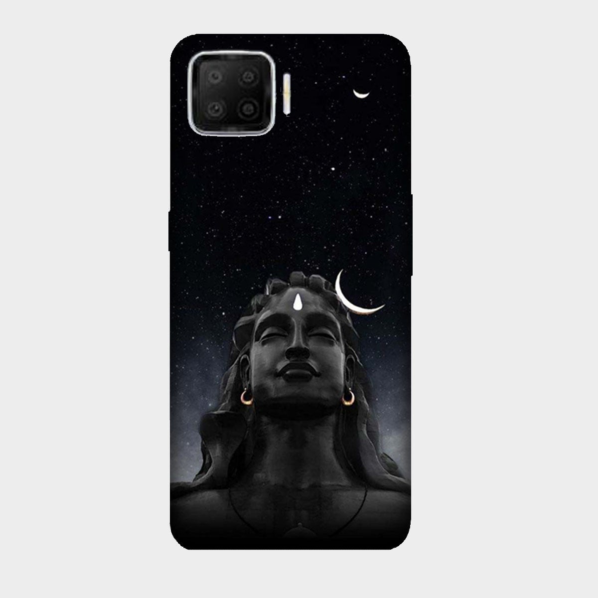 Shiva - Mobile Phone Cover - Hard Case