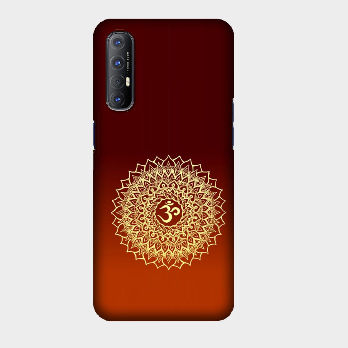 Om Namo Narayana - Mobile Phone Cover - Hard Case