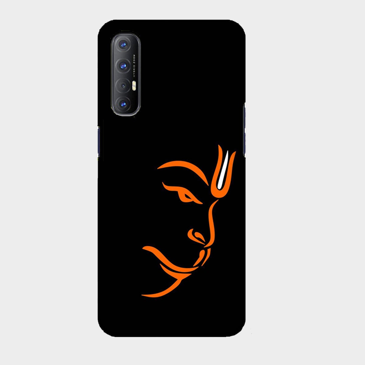 Hanuman - Mobile Phone Cover - Hard Case