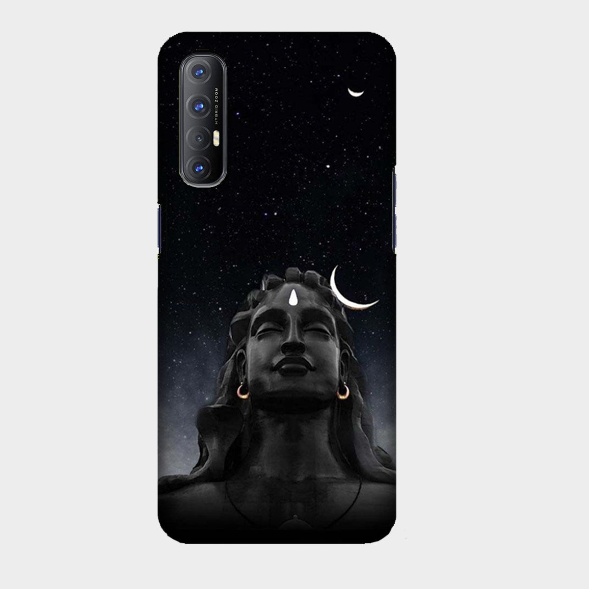 Shiva - Mobile Phone Cover - Hard Case