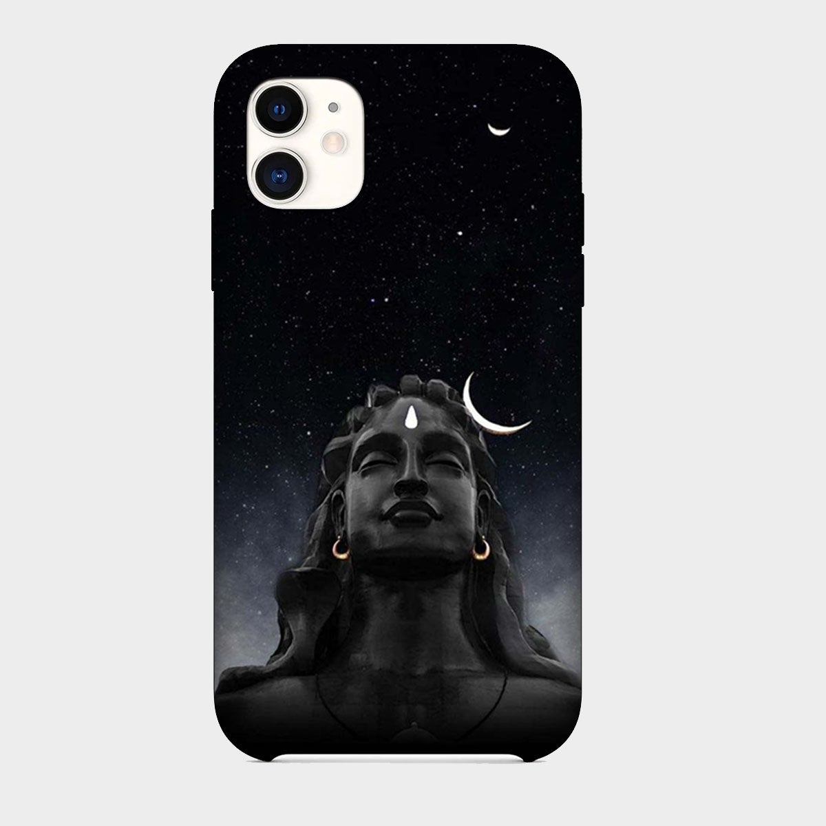 Shiva - Mobile Phone Cover - Hard Case