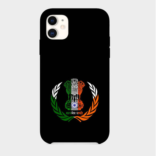 Satyamev Jayate - Embelm - India - Tricolor - Mobile Phone Cover - Hard Case