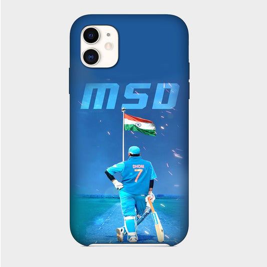 MSD - India - Mobile Phone Cover - Hard Case