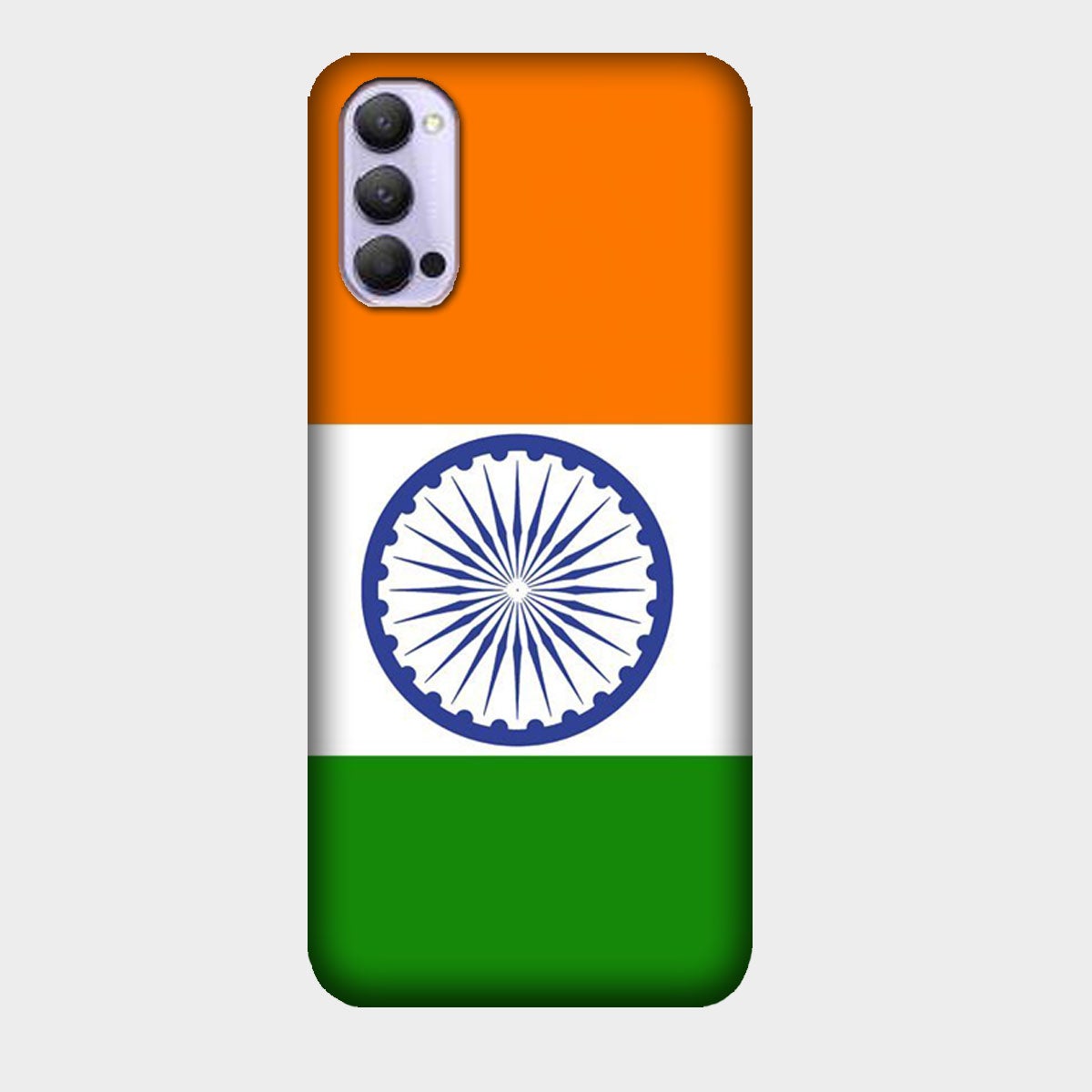 India Flag - Tricolor - Mobile Phone Cover - Hard Case