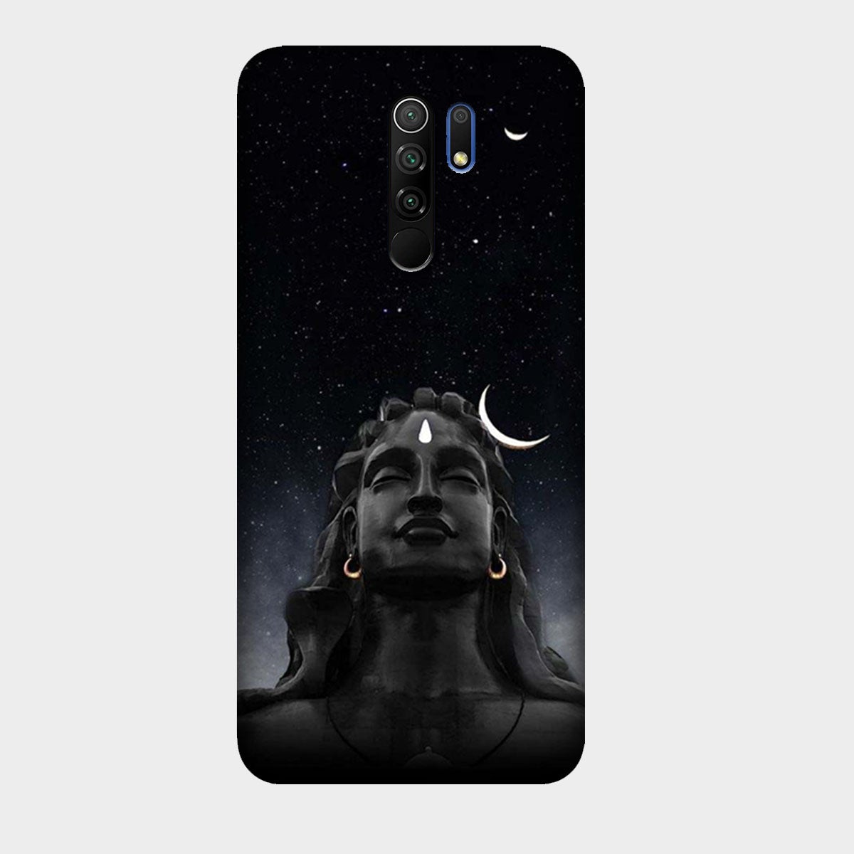 Shiva - Mobile Phone Cover - Hard Case