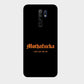 Mothafucka - Mobile Phone Cover - Hard Case