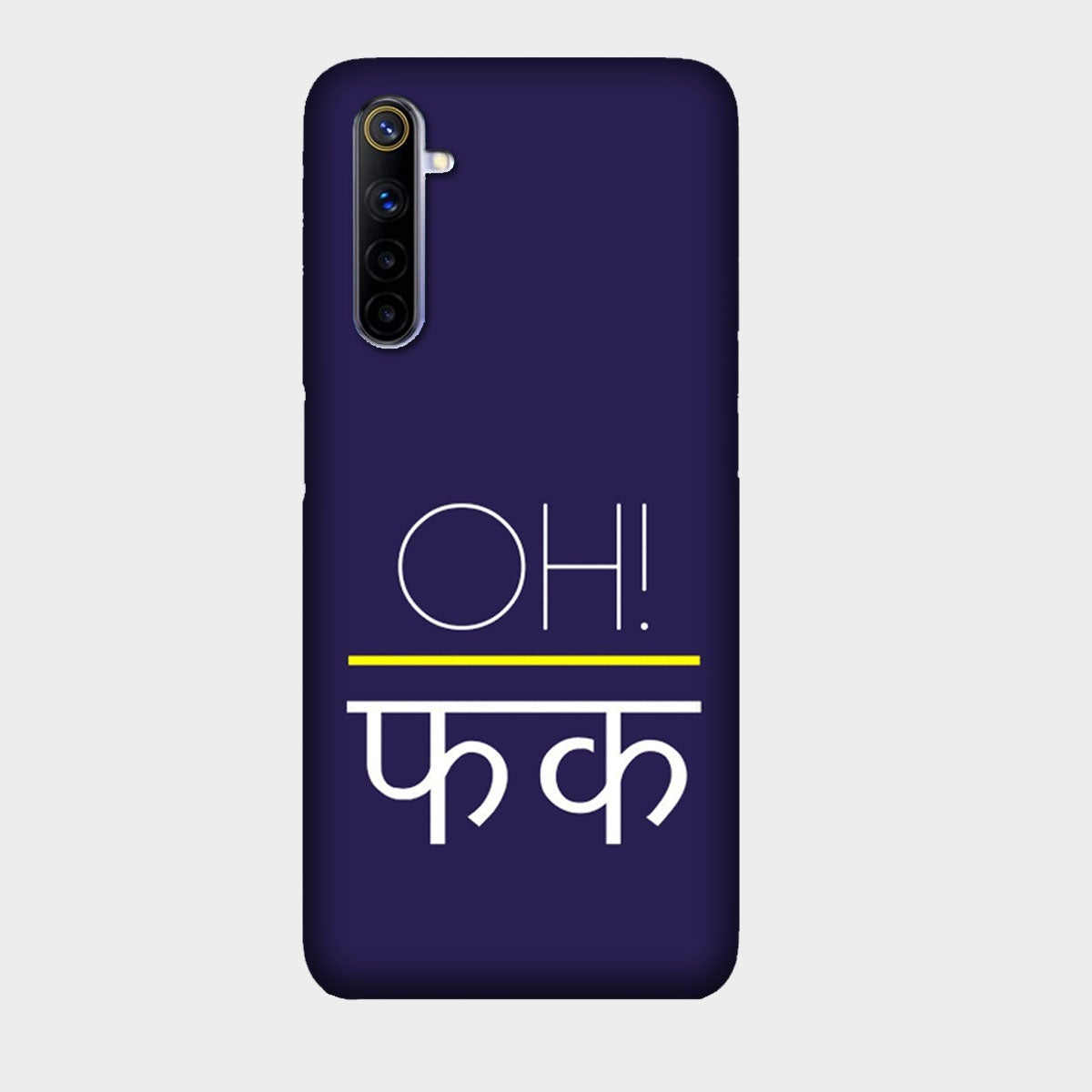 Oh Fxck - Mobile Phone Cover - Hard Case