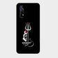 Mahadev - Mobile Phone Cover - Hard Case