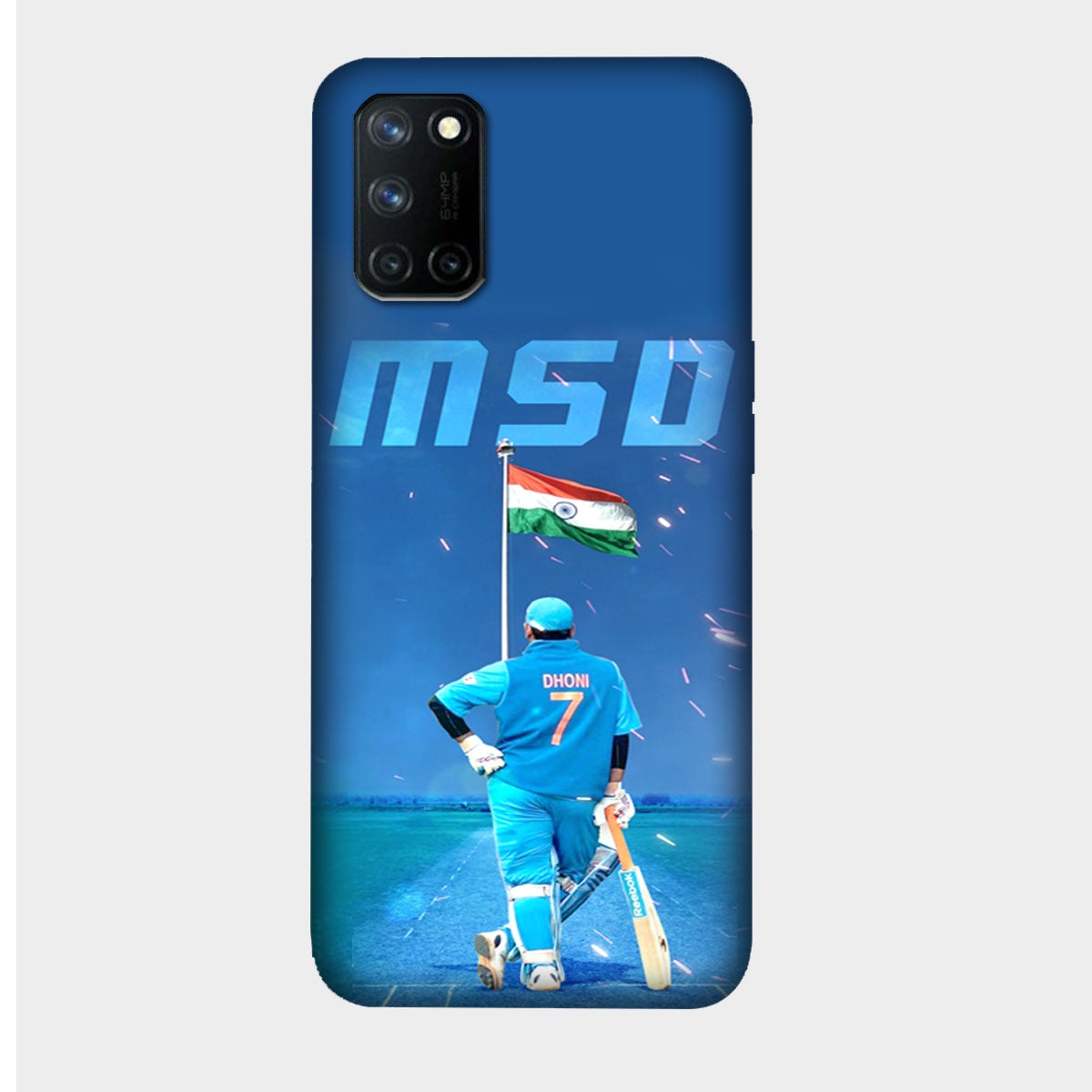 MSD - India - Mobile Phone Cover - Hard Case