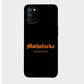 Mothafucka - Mobile Phone Cover - Hard Case