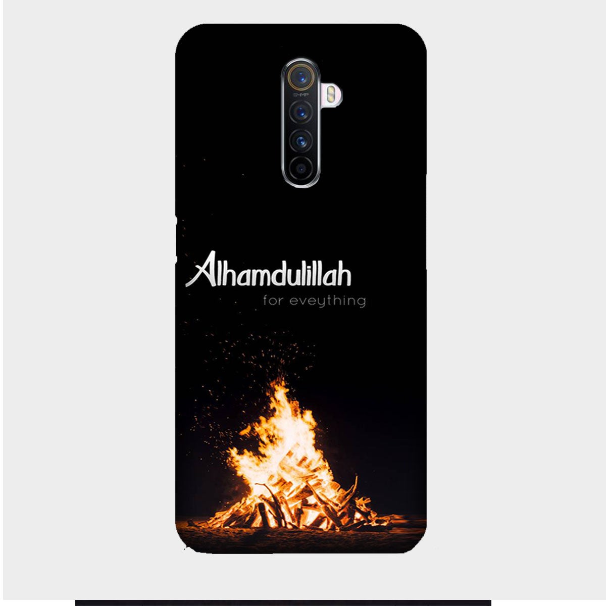 Alhamdulillah - Mobile Phone Cover - Hard Case