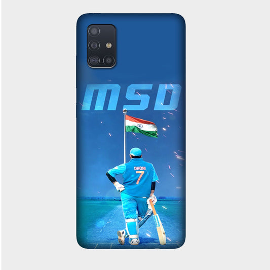 MSD - India - Mobile Phone Cover - Hard Case - Samsung - Samsung