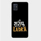 Shareef Ladka - Mobile Phone Cover - Hard Case - Samsung - Samsung