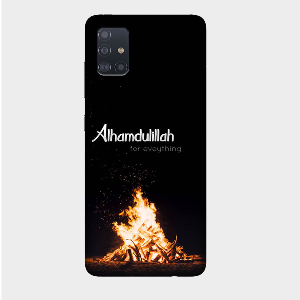 Alhamdulillah - Mobile Phone Cover - Hard Case - Samsung - Samsung