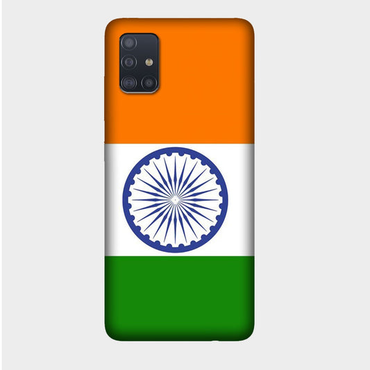 India Flag - Tricolor - Mobile Phone Cover - Hard Case - Samsung - Samsung