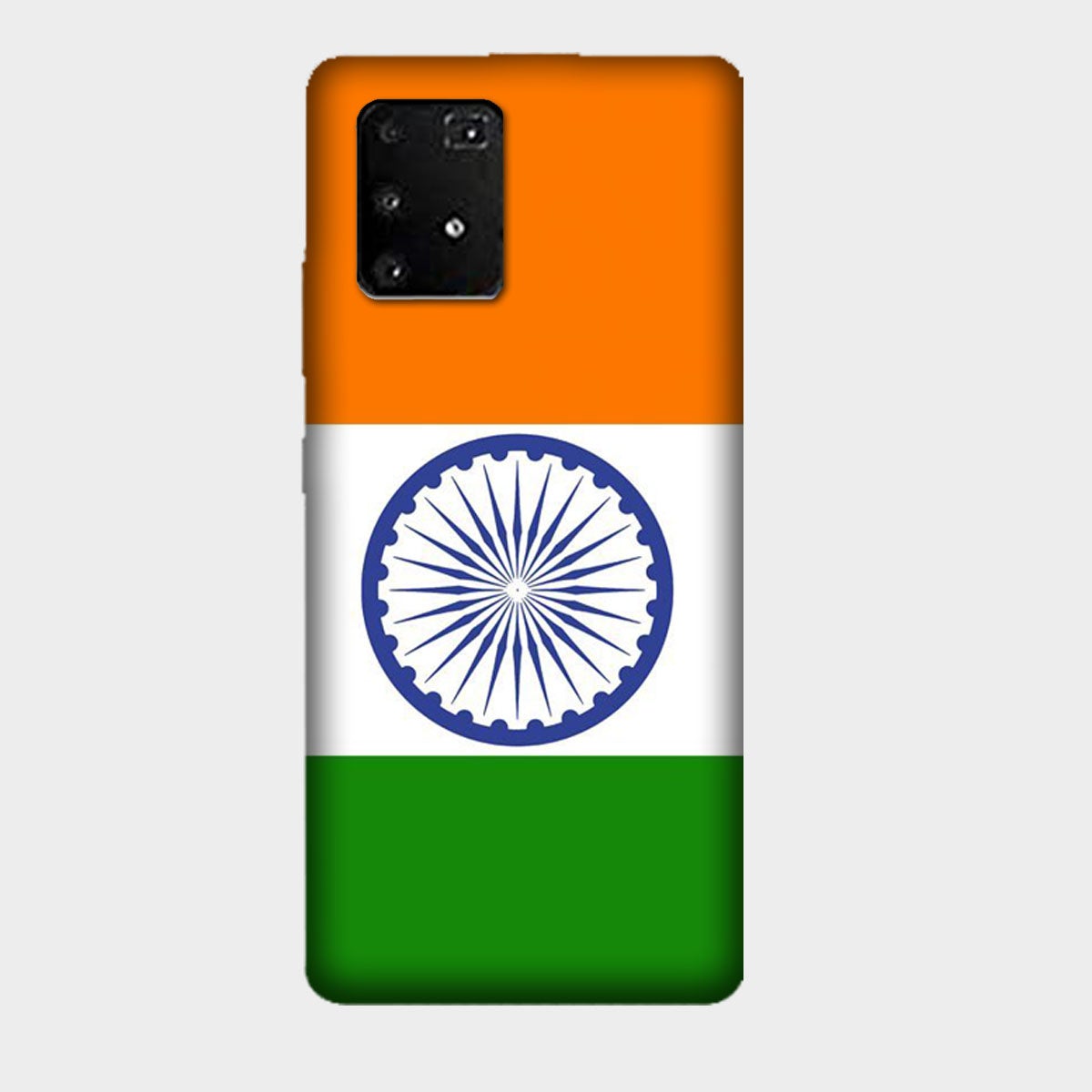 India Flag - Tricolor - Mobile Phone Cover - Hard Case - Samsung - Samsung