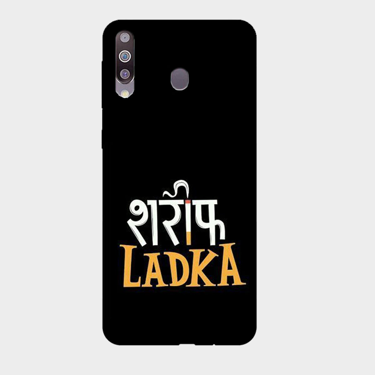 Shareef Ladka - Mobile Phone Cover - Hard Case - Samsung - Samsung