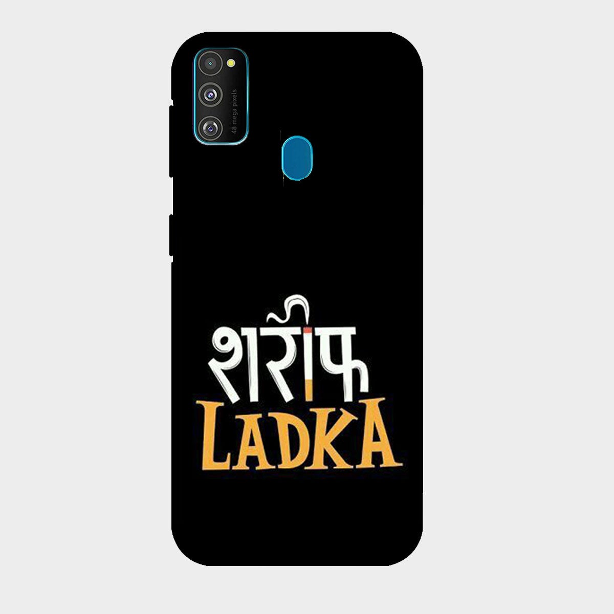 Shareef Ladka - Mobile Phone Cover - Hard Case - Samsung - Samsung