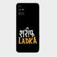 Shareef Ladka - Mobile Phone Cover - Hard Case - Samsung - Samsung