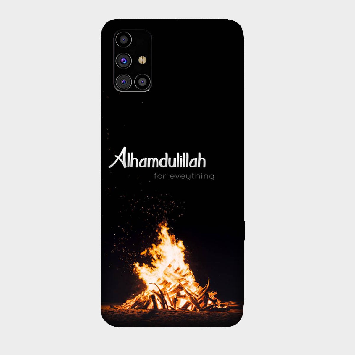 Alhamdulillah - Mobile Phone Cover - Hard Case - Samsung - Samsung