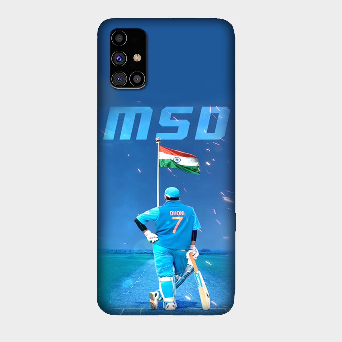 MSD - India - Mobile Phone Cover - Hard Case - Samsung - Samsung